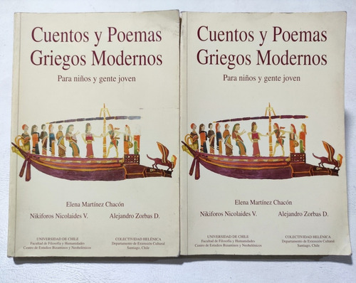 Cuentos Y Poemas Griegos Modernos. 2 Tomos. Ilustrado (Reacondicionado)