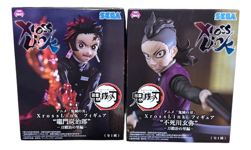 Tanjiro & Genya | Demon Slayer Xross Link