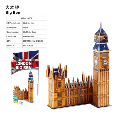 Big Ben London Puzzle 3d Pequeño 34 Piezas Rompecabezas