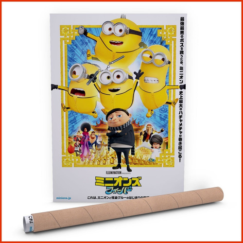 Poster Minions Rise Of Gru Versión Japonesa 42x60cm