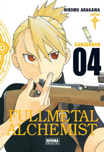 Fullmetal Kanzenban Nº4 