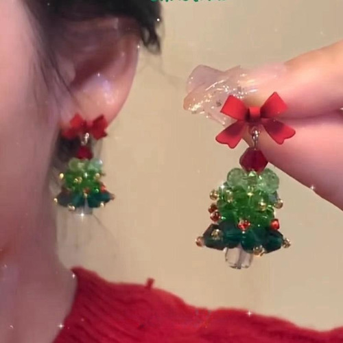 Collar De Acero Titanio Con Dije De Árbol De Navidad