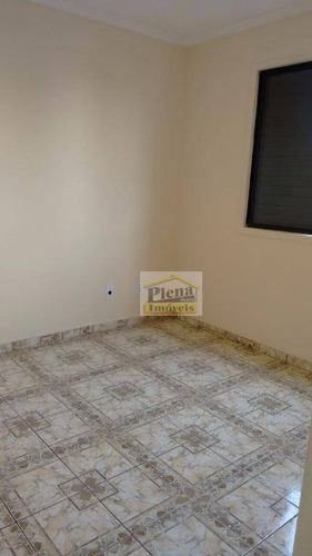 Imagem 8 de 10 de Apartamento Residencial À Venda, Residencial Cosmos, Campinas. - Ap0589