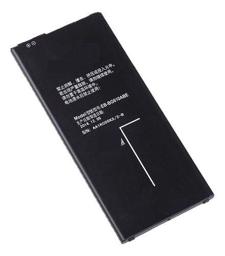 Bateria Pila Para Samsung J7 Prime En Caja Garantizada