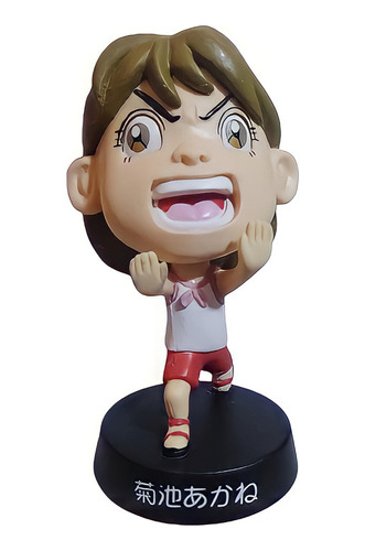 Figura Familia Radical Urayasu Akane Kikuchi Gimnasio 7cm