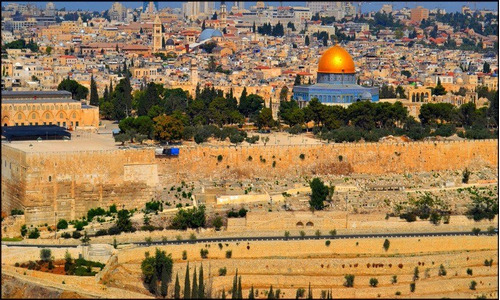 Imagem 1 de 2 de Jerusalém Israel Foto Poster Grande 60cmx100cm Muro Decorar