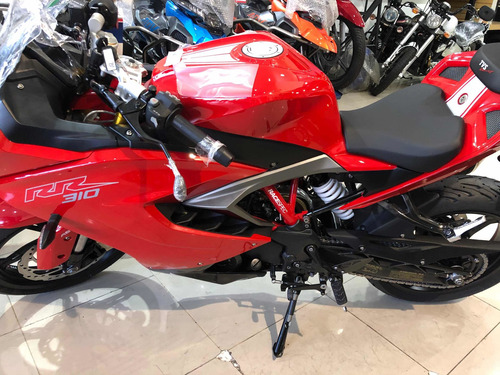 Tvs Rr 310
