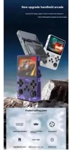 Dm At Para Consola De Juegos Portátil Juegos Electrónicos
