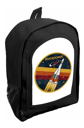 Mochila Negra Niños Jardin/ Preescolar Nasa Astronauta R19