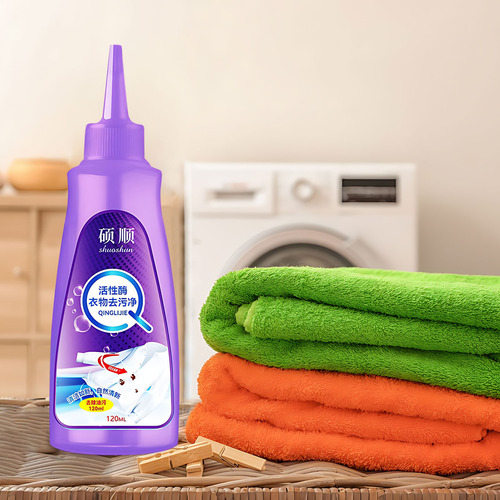 Detergente Limpiador Quitamanchas Para Ropa E Active Enzyme