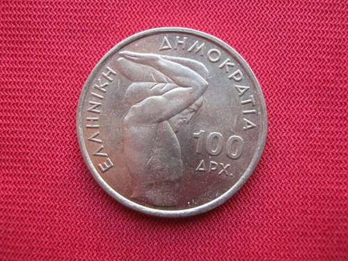 Imagen 1 de 2 de Grecia 100 Dracmas 1999 Mundial De Levantamiento De Pesos