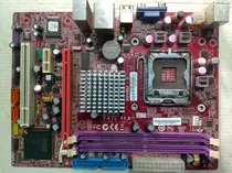 Comprar Placa Lga 775 P47g Pc-chip _core 2 Quad\u002Fcore 2 Duo\u002Fdual Core