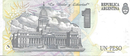 Bottero 3009 $ 1 Peso Convertible Serie D Ex+ Palermo (Usado)