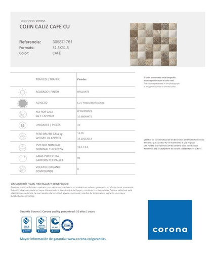Cojin Corona Caliz Café 31,5x31,5 Cms