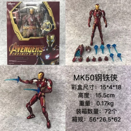 Modelo De Adorno Iron Man Mk50