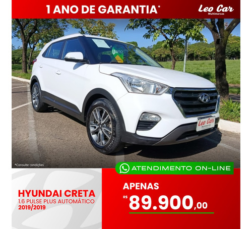 Hyundai Creta 1.6 16V FLEX PULSE PLUS AUTOMÁTICO