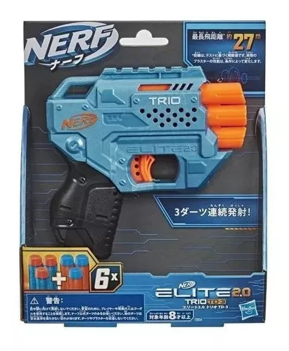 Nerf Grande  MercadoLivre 📦