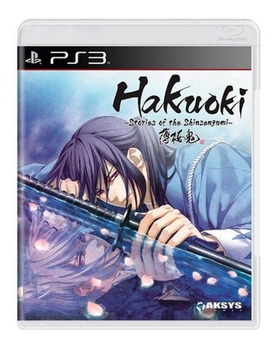 Jogo Mídia Física Hakuoki Stories Of The Shinsengumi Ps3