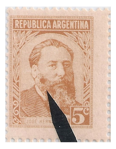 Argentina - Próceres Il Con Variedad - Año 1954 - Gj 1033b)