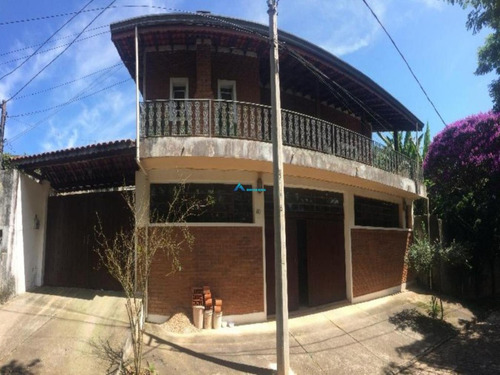 Imagem 7 de 28 de Chácara À Venda, 3 Quartos, 1 Suíte, 6 Vagas, Castanho - Jundiaí/sp - 458