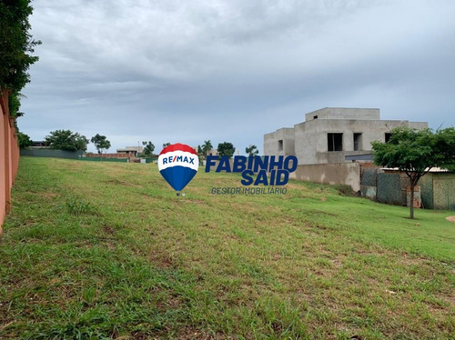 Imagem 6 de 13 de Terreno Á Venda No Borda Da Mata Com 1485 M² Por R$2.970.000 - Olhos D'água - Ribeirão Preto Sp - Te00017 - 70436055