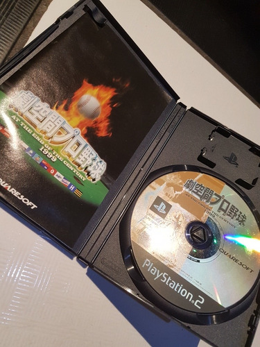 Jogo Ps2 Gekikuukan Pro Yakyuu: At The End Of The Century