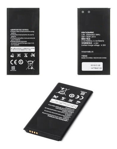 Bateria Para Huawei Y625 + Adhesivo Regalo - Dcompras