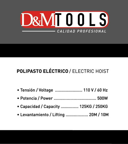 Imagen 5 de 9 de Diferencial Eléctrica 250 Kilos Polipasto Trabajo Pesado