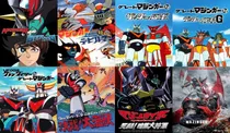 Comprar Mazinger Z Mazinkaiser Gran Mazinger Peliculas De La Serie