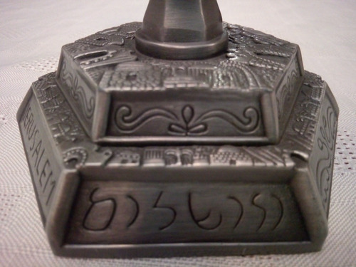 Menorah Original Karshi Jerusalem 1955 Plateada