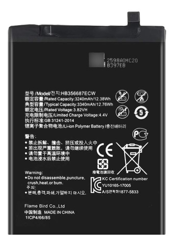 Bateria Compatible Con Huawei P30 Lite Hb356687ecw 3340mah