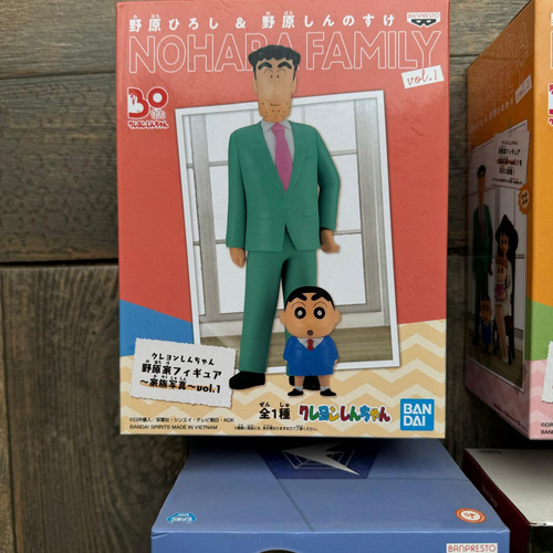 Lote De 2 Figuras Nohara Family Banpresto Bandai Original