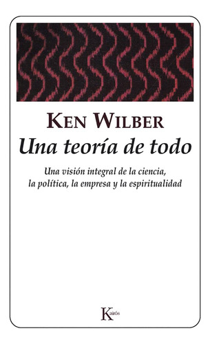 Una Teoría De Todo (portada Puede Variar): Una Visión 51a3s