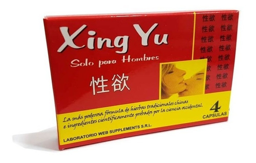 Xing Yu X4 Capsulas Potencia Masculino Vigorizante Natural