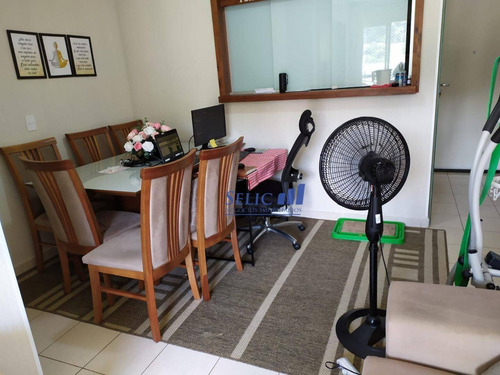 Imagem 4 de 15 de Residencial Apuã - Apto 65m², 2 Dorm, Vila Nova Jundiainópolis, Jundiaí, Cod Ap0088 - Ap0088