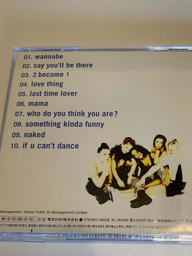 Coleccionables Spice Girls (cd Y Dvd Spice World) Asia (Usado)