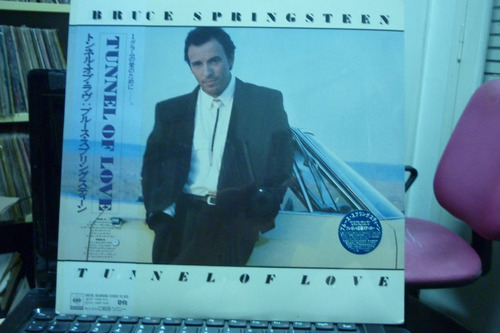 Bruce Springsteen Tunnel Of Love Vinilo Japon Obi Nuevo 