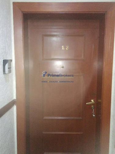 Imagem 12 de 12 de Conjunto Comercial Para Locação, Vila Olímpia, São Paulo. - Pb22966