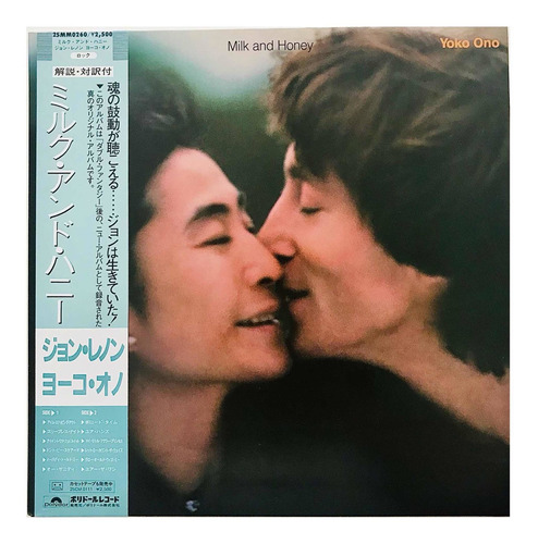 John Lennon - Milk And Honey 1ª Ed Japonesa 1984 Lp Usado