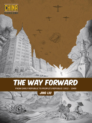 Libro: El Camino A Seguir: De Los Inicios De La República A