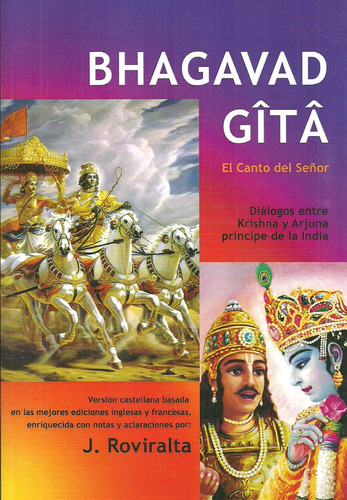 Bhagavad Gita, El