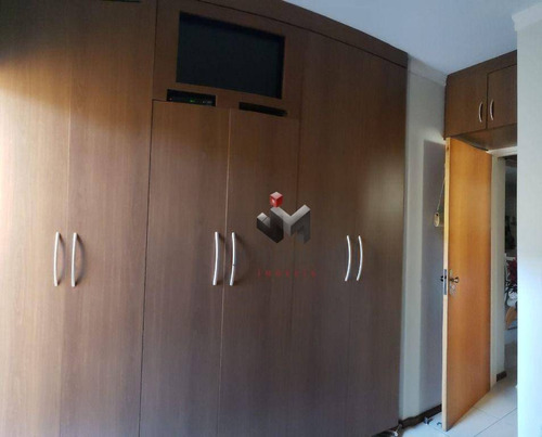 Imagem 12 de 13 de Apartamento À Venda Por R$ 360.000 Com 2 Dormitórios , 82 M² - Jardim Paulista - Ribeirão Preto/sp - Ap3951