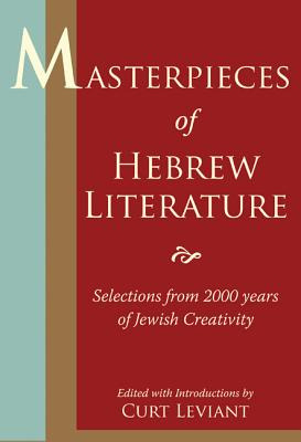 Libro Masterpieces Of Hebrew Literature: Selections From ...