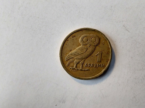 Moneda Grecia 1 Apaxmai 1973 Búho (x105
