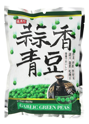 Shengxiangzhen Guisantes Verdes De Ajo 8.46 Oz (paquete De 1