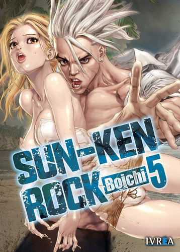 Manga Sun Ken Rock Tomo 5 Ivrea Dgl Games & Comics