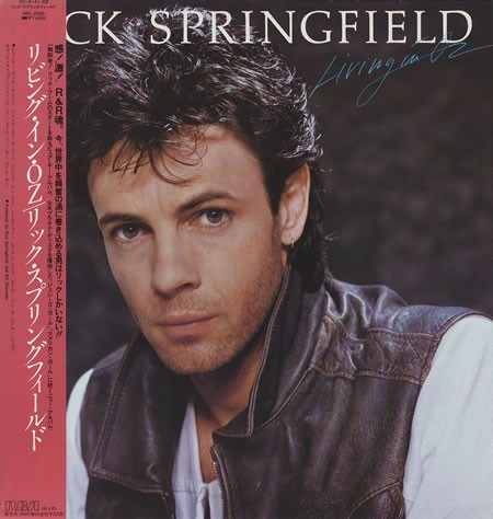 Vinilo Rick Springfield Living In Oz Ed. Jpn. + Obi + Insert