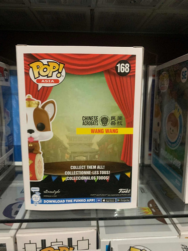 Funko Pop 168 Asia Wang Wang Sdcc Acróbata Perro Chinos (Usado)