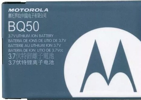 Bateria Motorola Bq50.bt50.nuevas W375.w172.w220.etc
