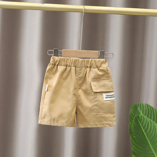 Conjunto Casual De Verano Para Bebés Camiseta Y Pantalones